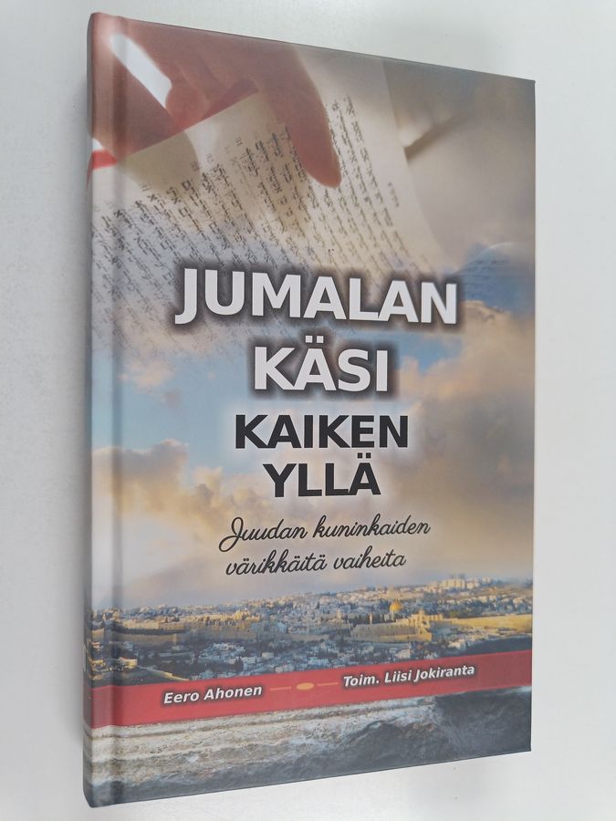 Jumalan käsi kaiken yllä