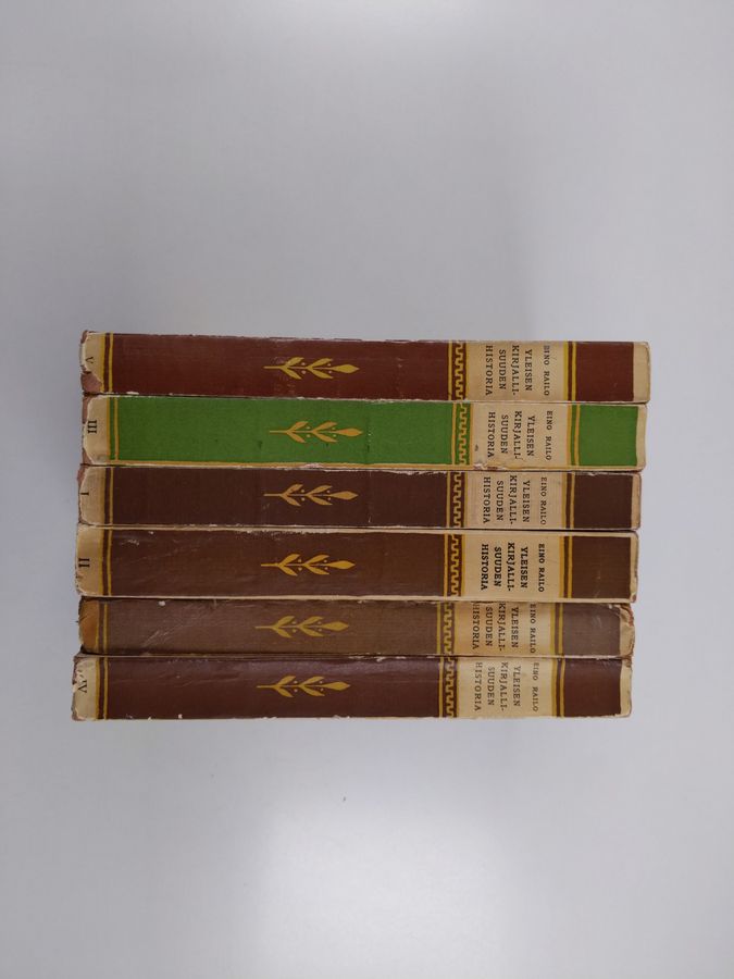 Eino Railo : Yleisen kirjallisuuden historia 1-6