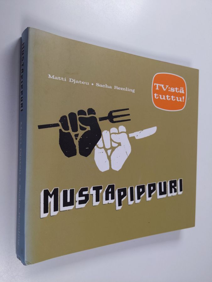 Mustapippuri