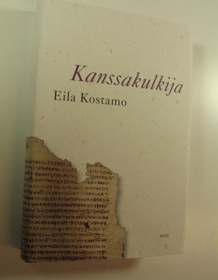 Kanssakulkija