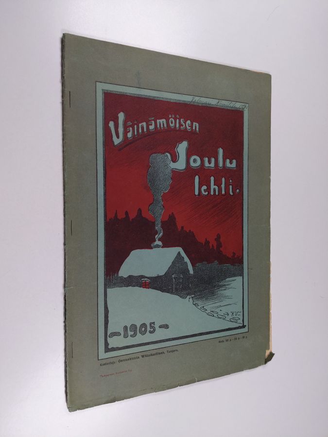 Väinämöisen joululehti 1905