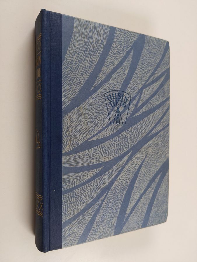 Uusin tieto luonnosta ja ihmisestä 1