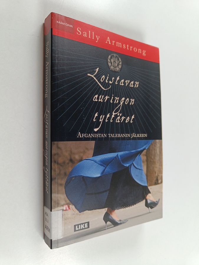 Loistavan auringon tyttäret