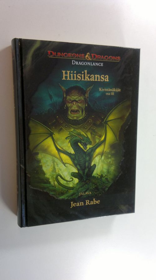 Jean Rabe : Hiisikansa