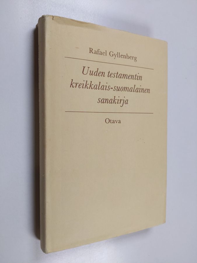 Rafael Gyllenberg : Uuden testamentin kreikkalais-suomalainen sanakirja