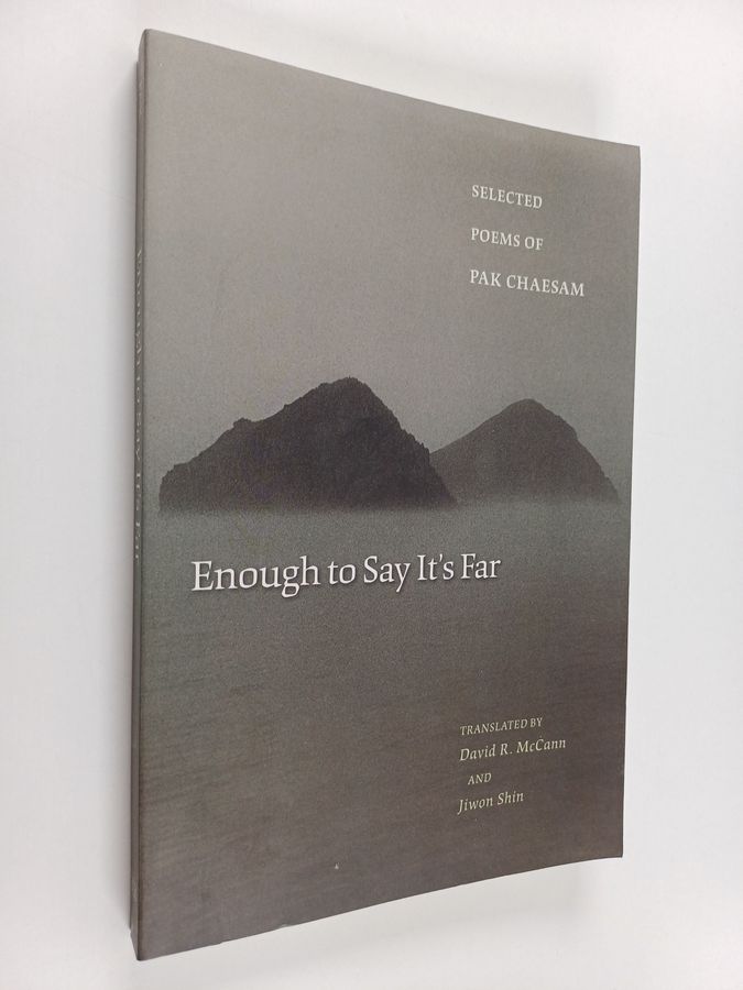 selected poems of Pak Chaesam