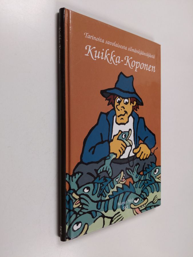 Kuikka-Koponen