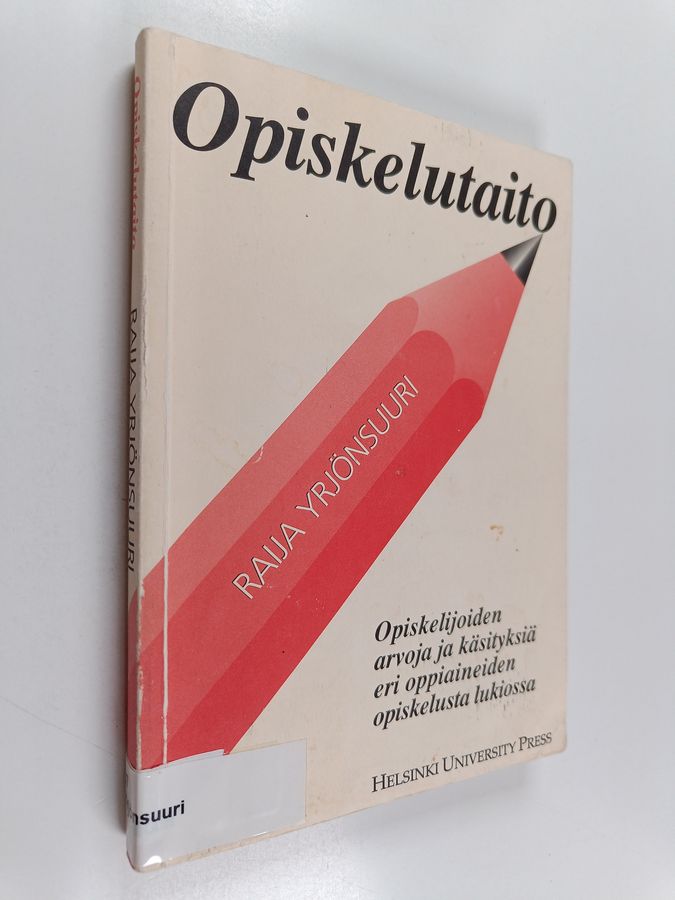 Opiskelutaito