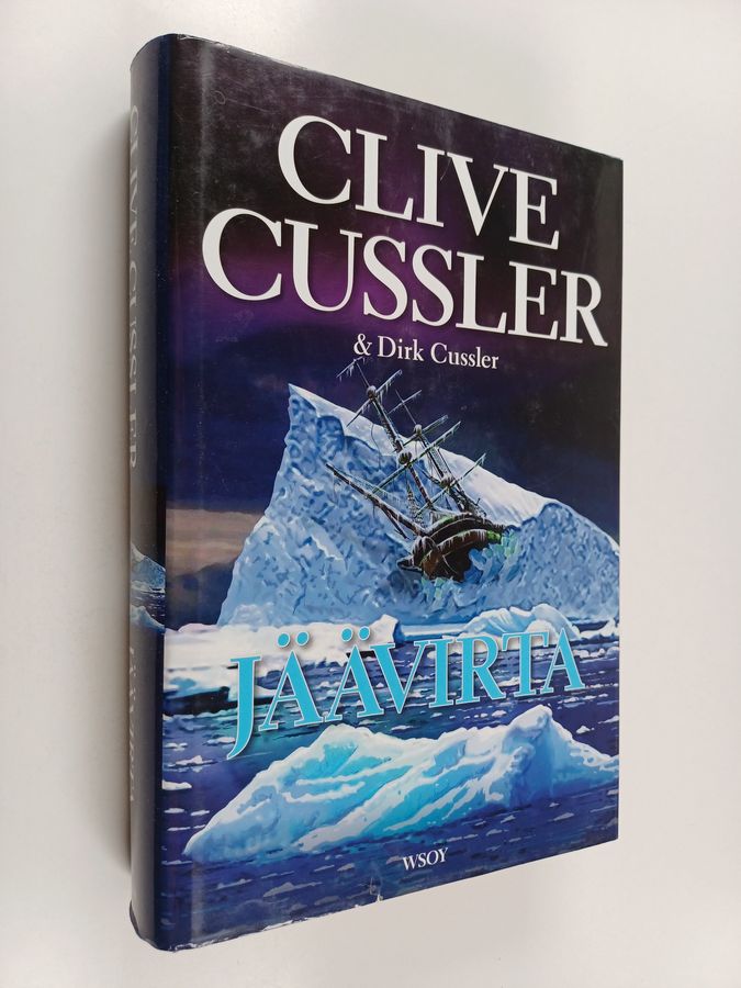 Jäävirta