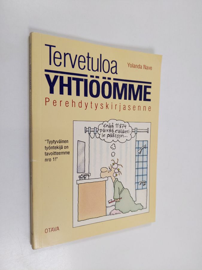 Tervetuloa yhtiöömme