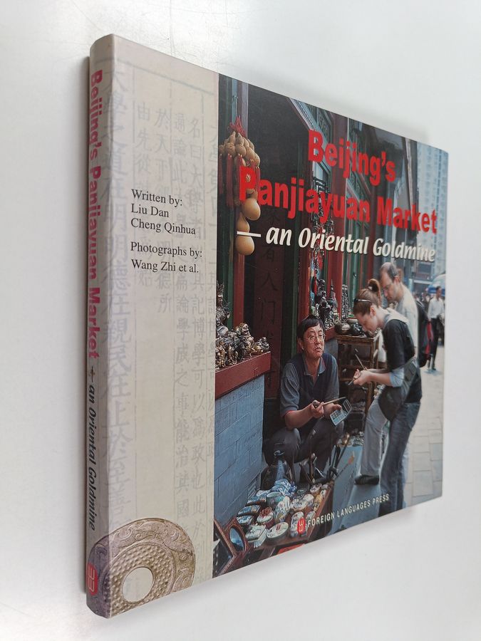 Beijing's Panjiayuan Market - An Oriental Goldmine