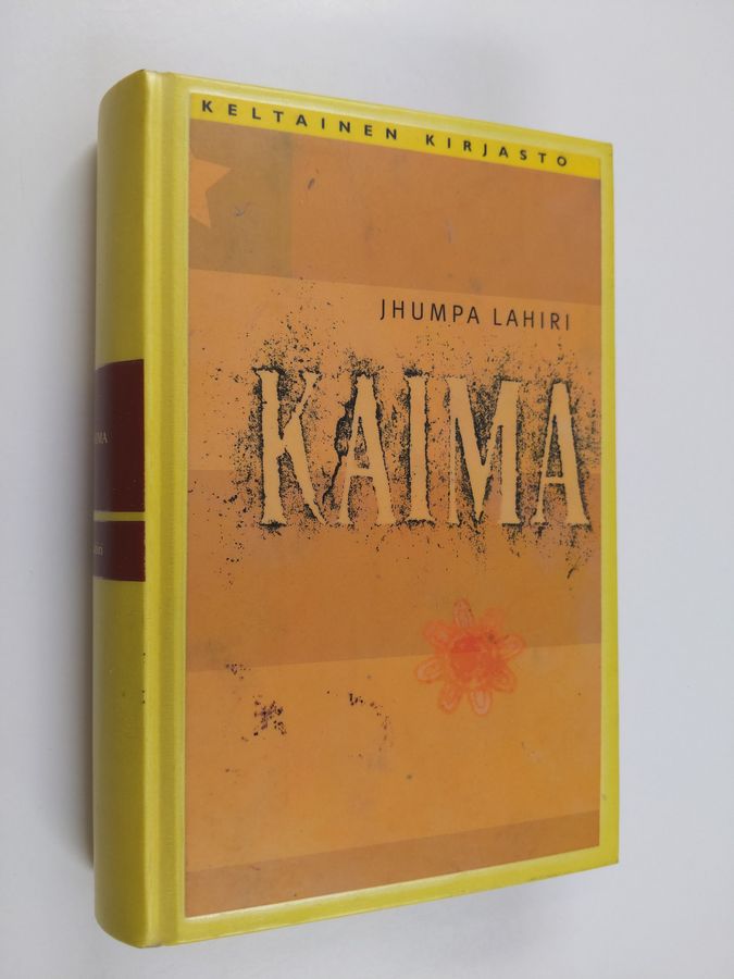 Jhumpa Lahiri : Kaima