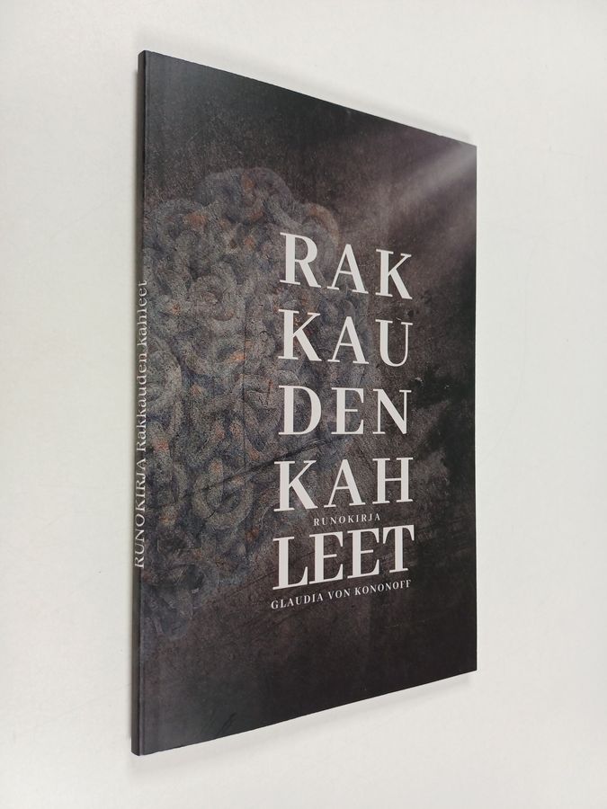 Rakkauden kahleet