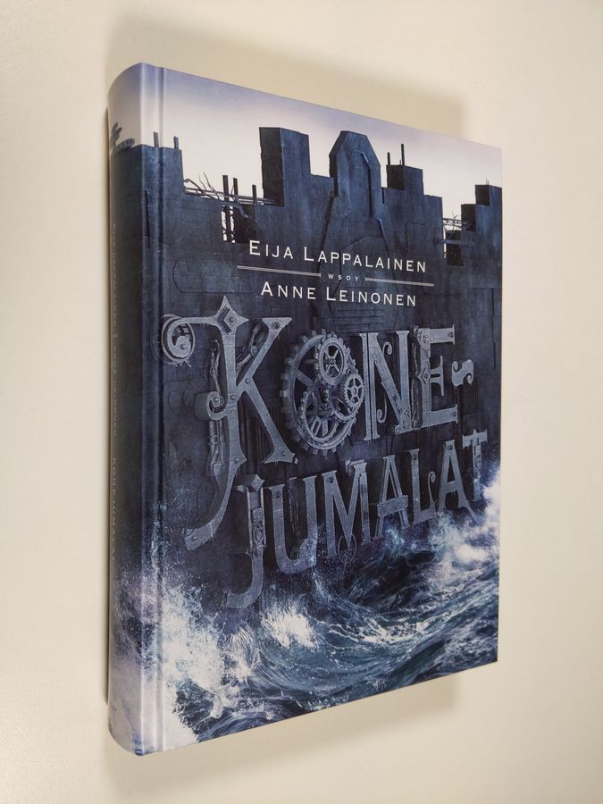 Eija Lappalainen : Konejumalat