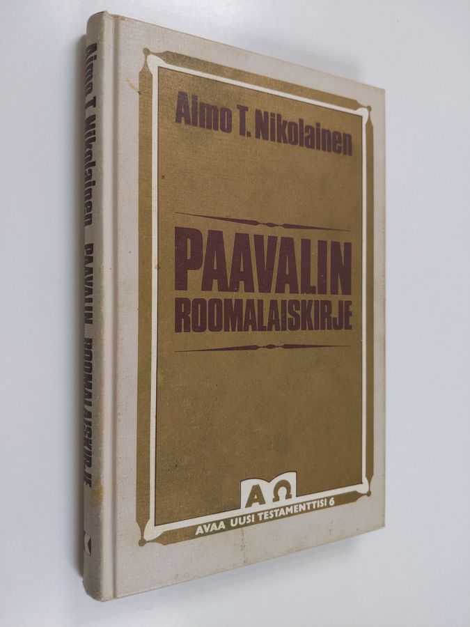 Paavalin roomalaiskirje