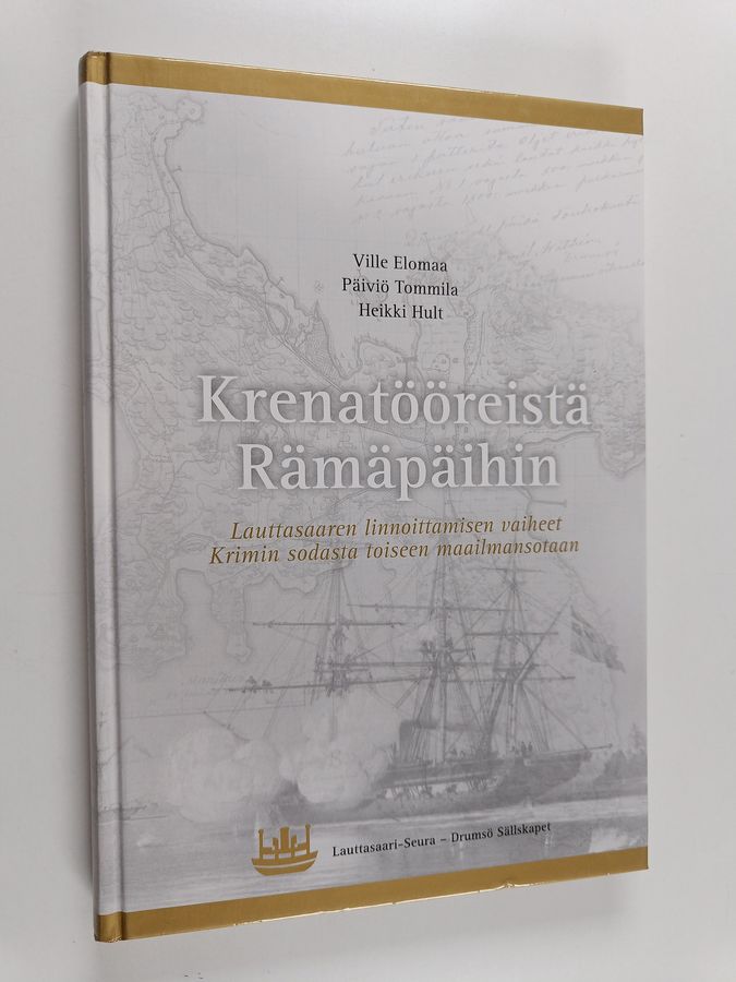 Krenatööreistä Rämäpäihin
