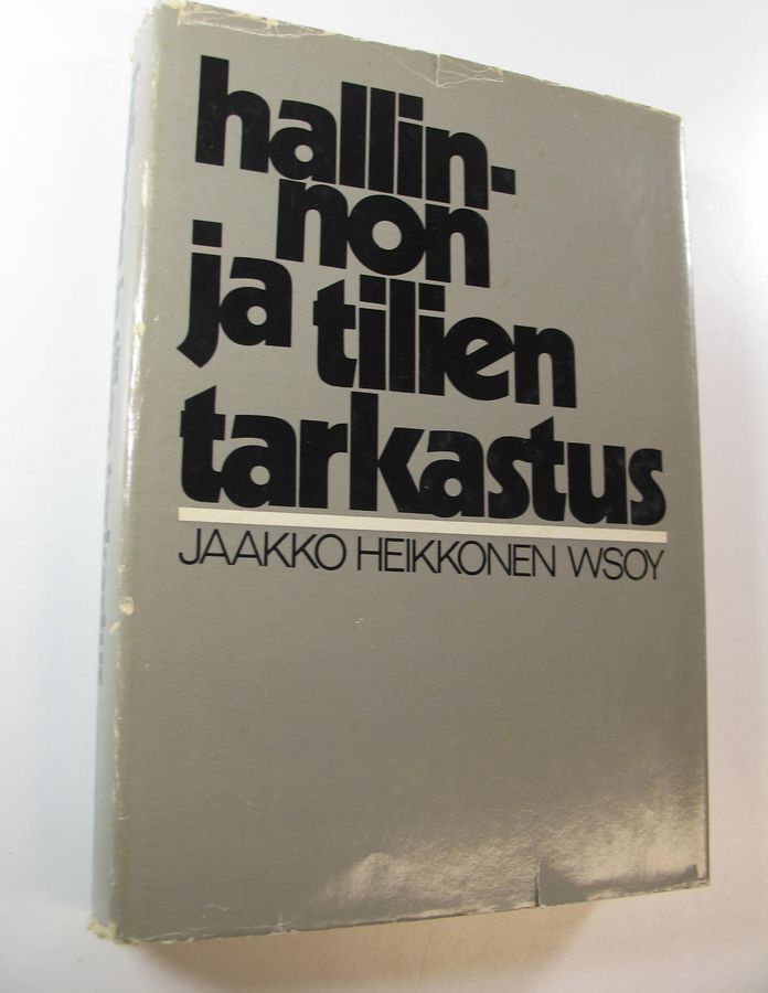 Hallinnon ja tilien tarkastus