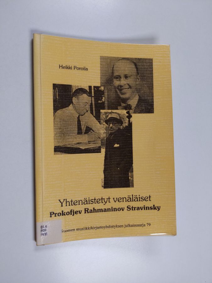 Yhtenäistetyt venäläiset