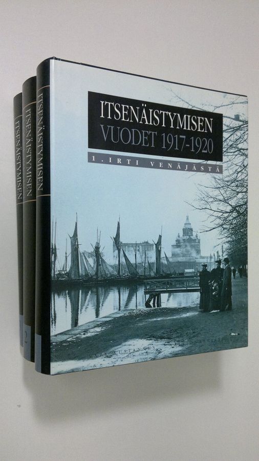 Itsenäistymisen vuodet 1917-1920 1, Irti Venäjästä