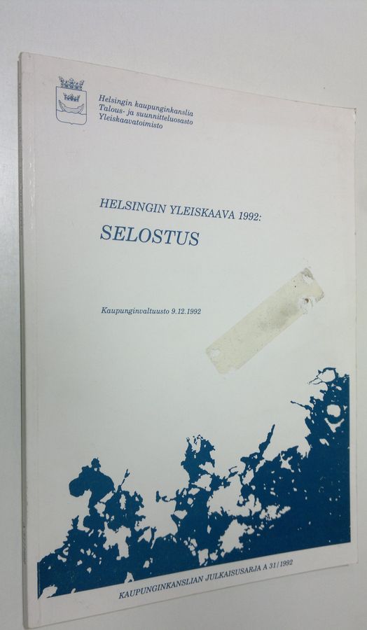Helsingin yleiskaava 1992.