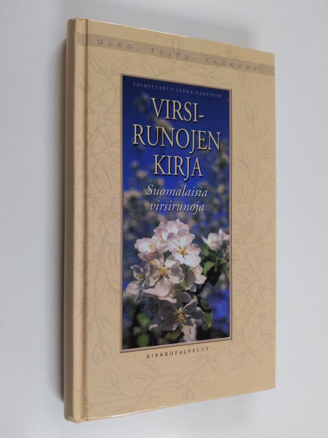 Virsirunojen kirja
