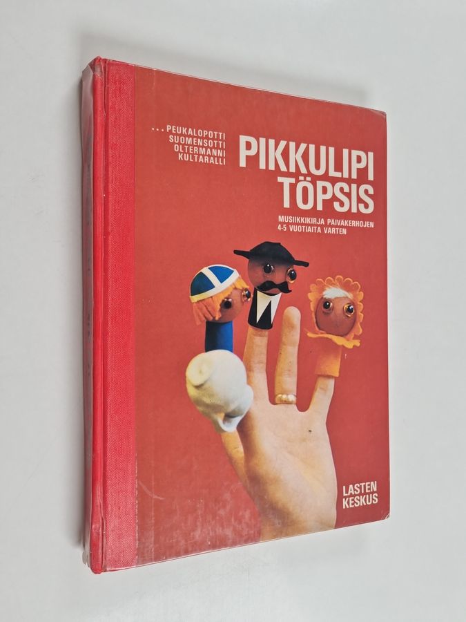 Pikkulipi töpsis