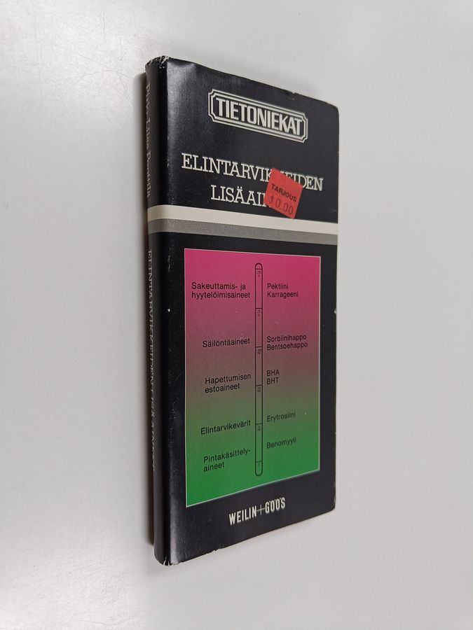 Elintarvikkeiden lisäaineet