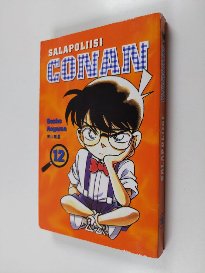 Salapoliisi Conan 12