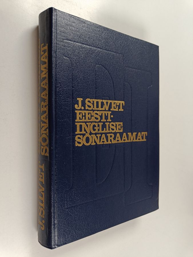 Eesti-inglise sõnaraamat