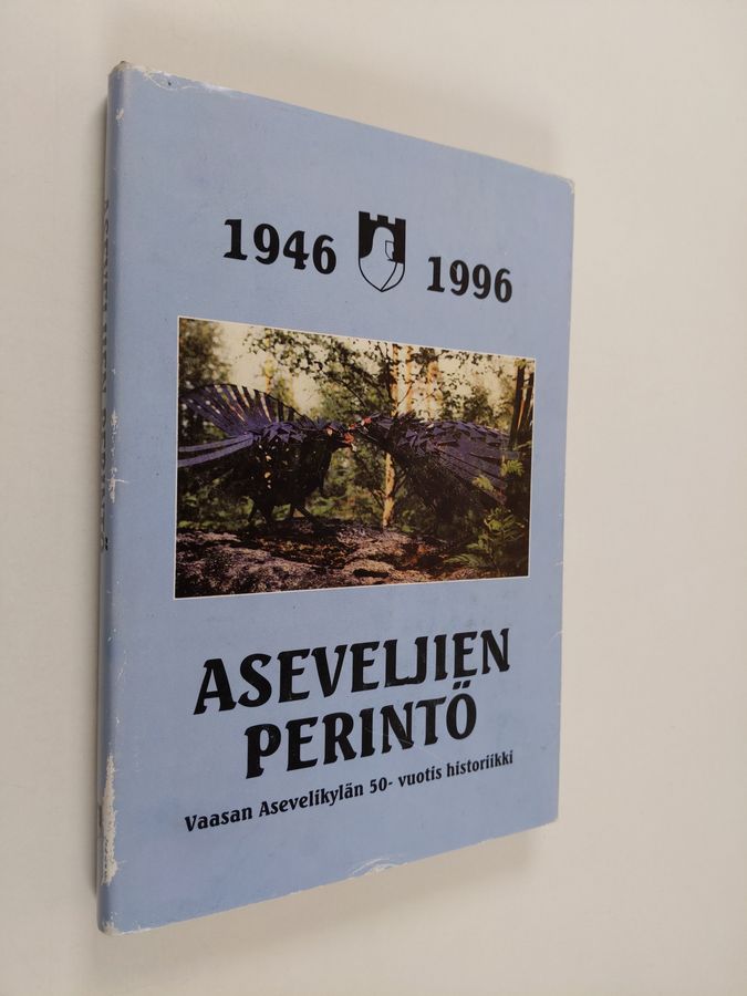 Aseveljien perintö