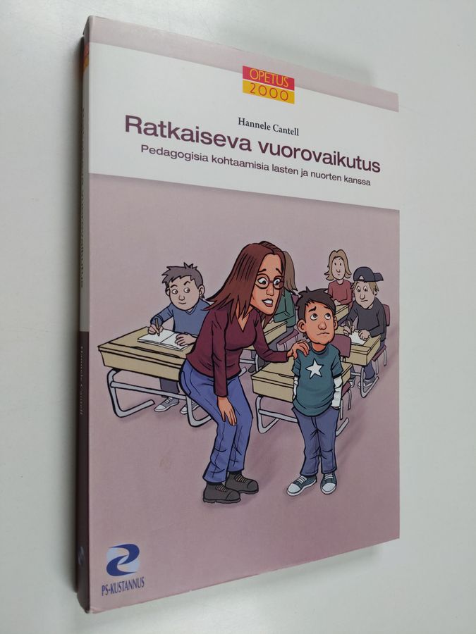 Ratkaiseva vuorovaikutus