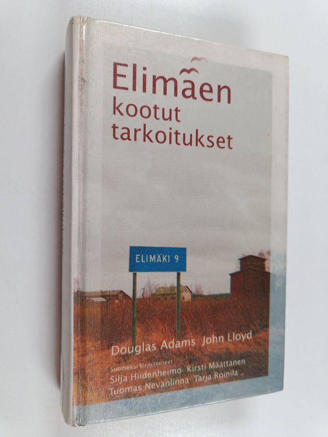 Elimäen kootut tarkoitukset