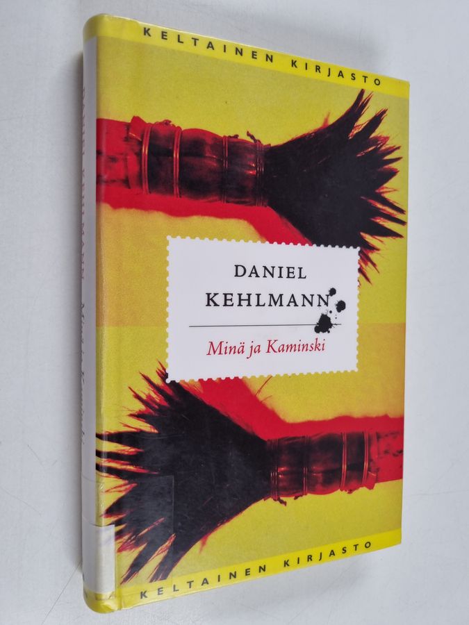 Daniel Kehlmann : Minä ja Kaminski