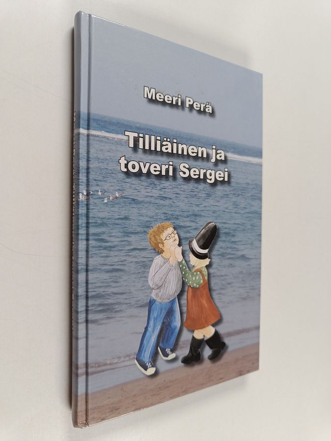Tilliäinen ja toveri Sergei