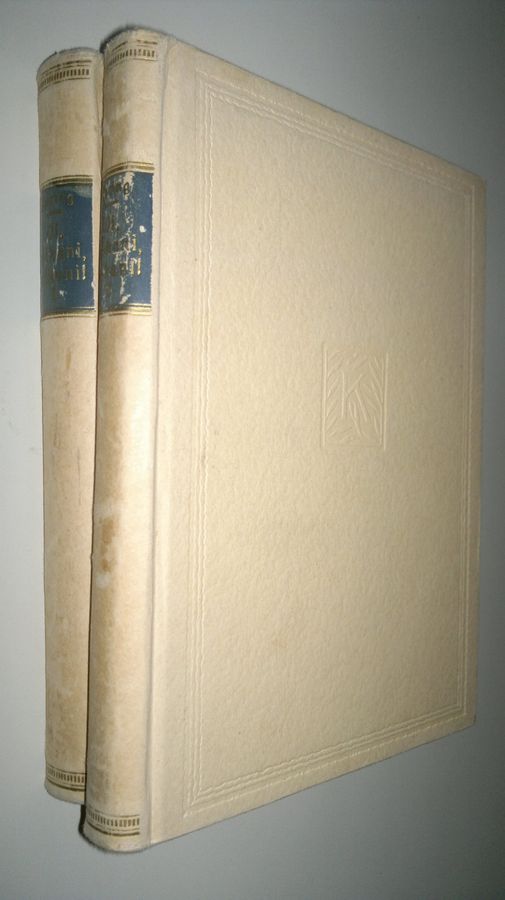 Howard Spring : Oi, poikani, poikani! 1-2