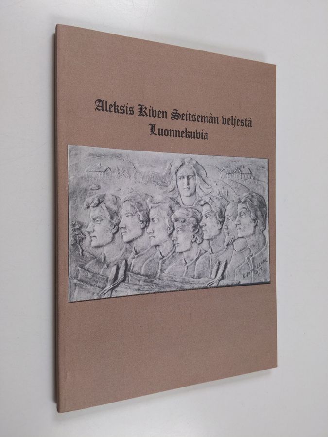 Aleksis Kiven Seitsemän veljestä