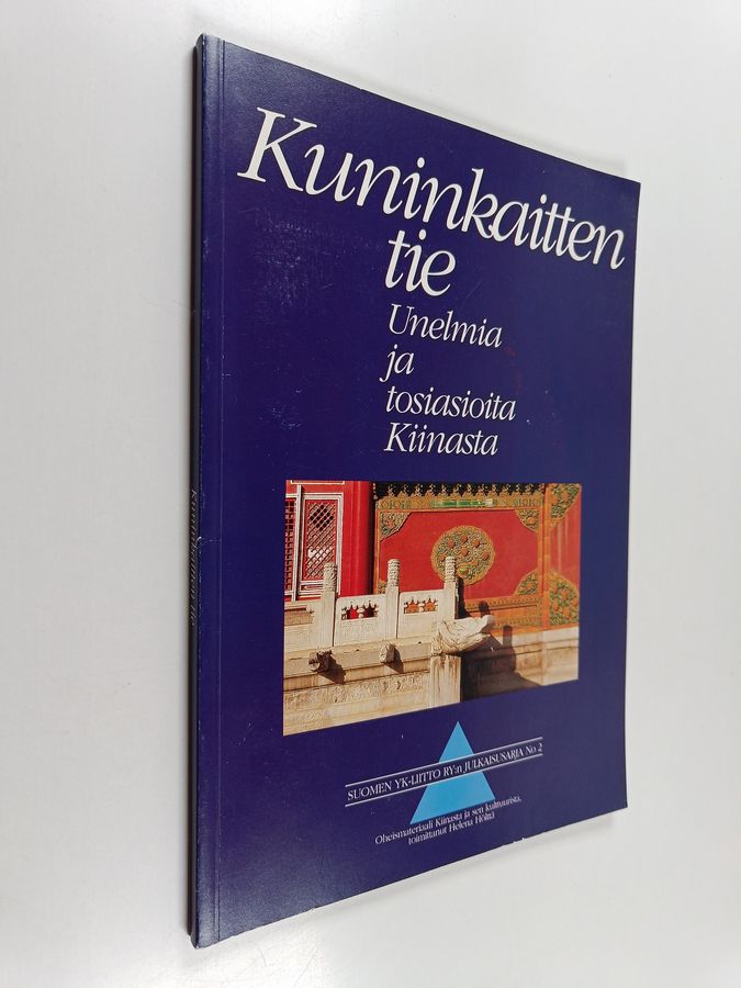 Kuninkaitten tie