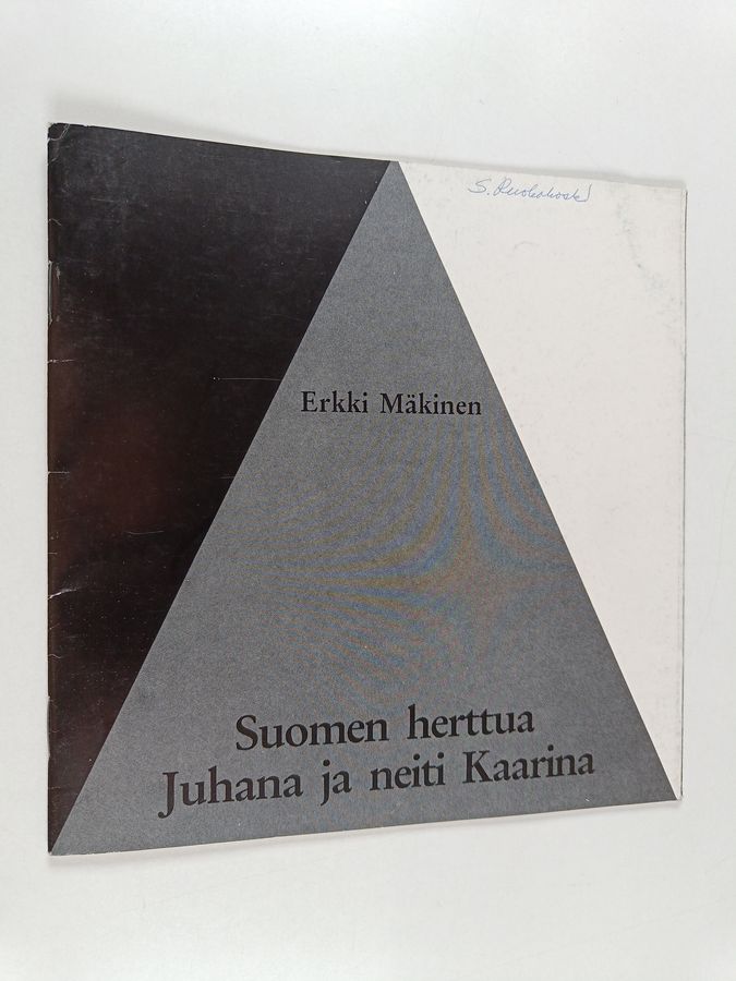 Suomen herttua juhana ja neiti kaarina