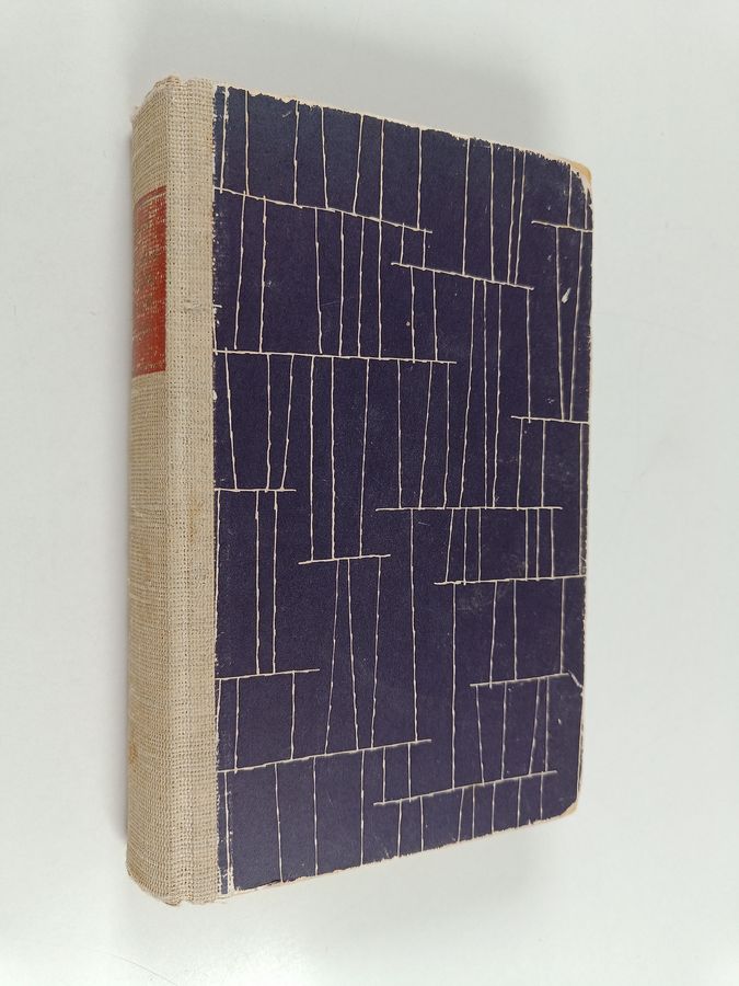 Anne Frank : Nuoren tytön päiväkirja