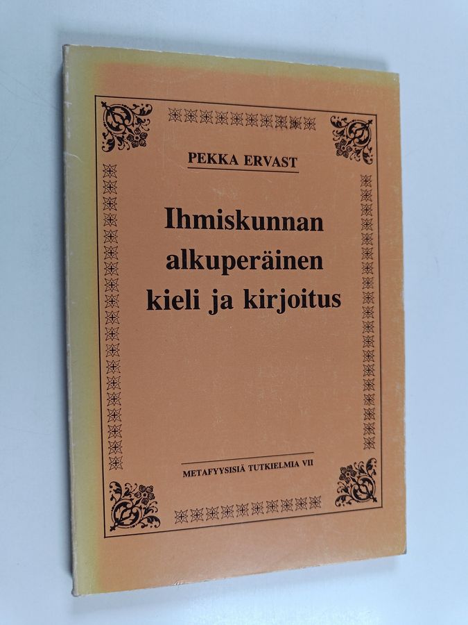 Ihmiskunnan alkuperäinen kieli ja kirjoitus
