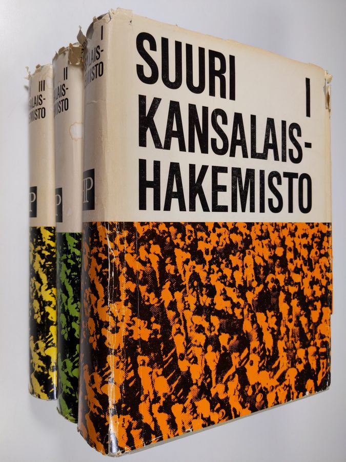 Voitto (toim.siht) Liukkonen : Suuri kansalaishakemisto 1-3