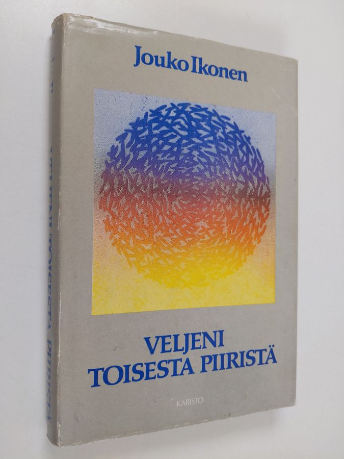 Veljeni toisesta piiristä