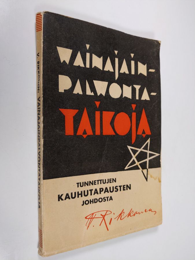 V. Rikkonen : Vainajainpalvontataikoja