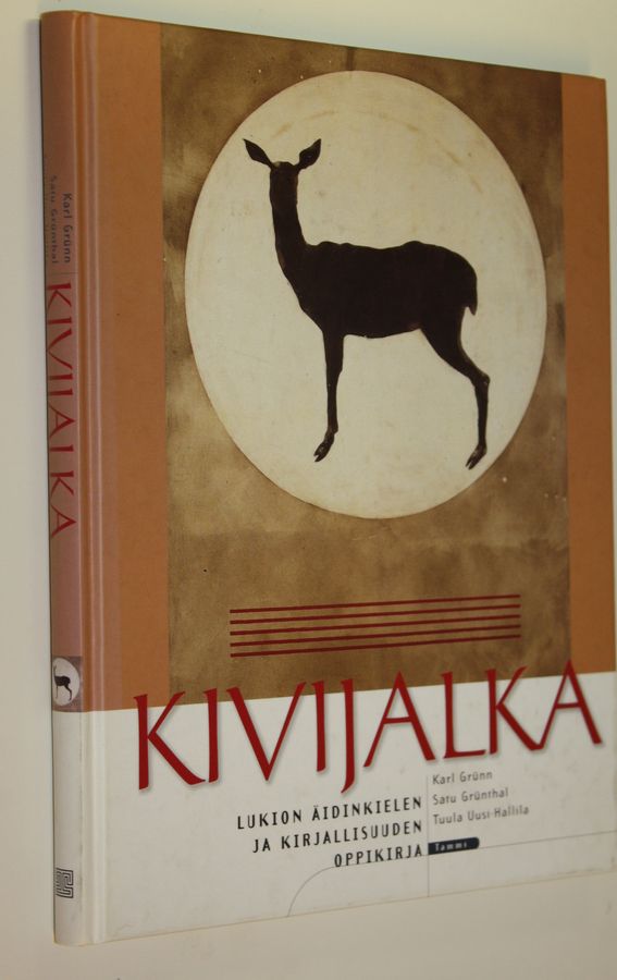 Karl Grunn : Kivijalka Lukion äidinkielen ja kirjallisuuden oppikirja