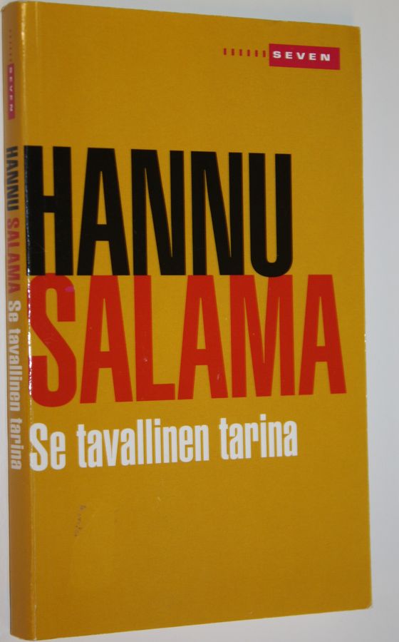 Hannu Salama : Se tavallinen tarina