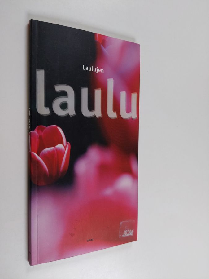 Laulujen laulu.
