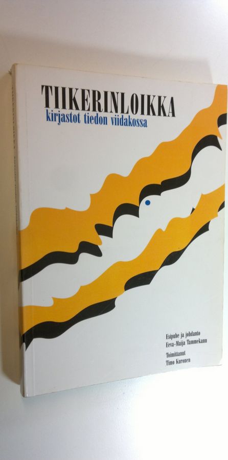 Tiikerinloikka