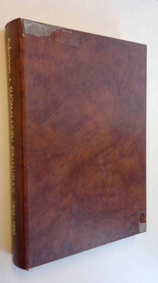 Simo Pakarinen : Suomalainen kirjallisuus 1906-1910 : aakkosellinen ja aineenmukainen luettelo = La litterature finnoise 1906-1910 : catalogue alphabetique et systematique