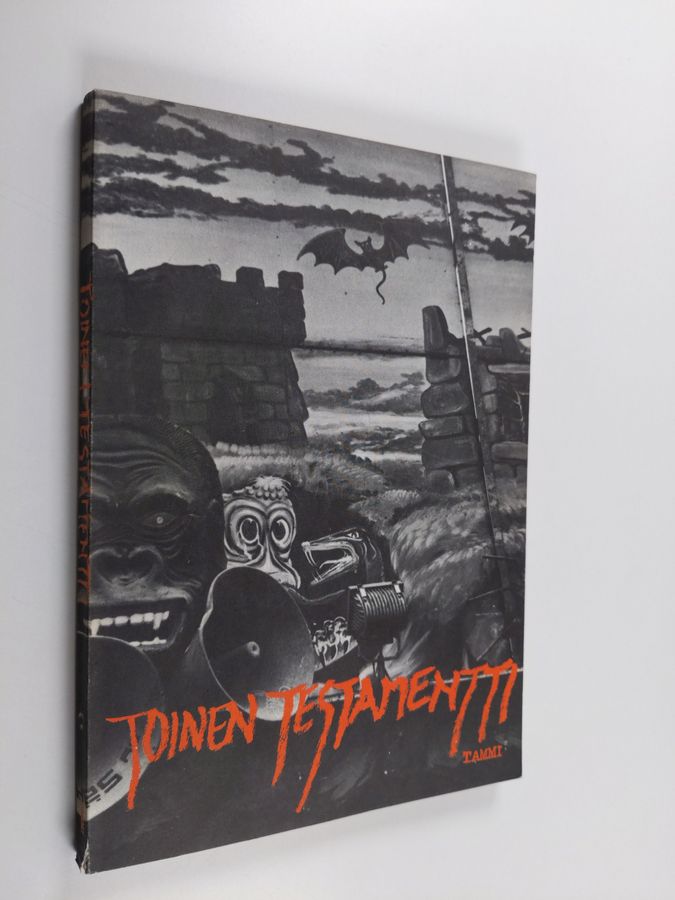 Toinen testamentti
