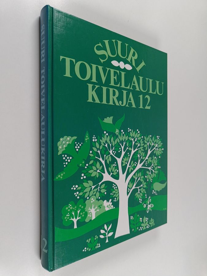 Heikki (toim.) Uusitalo : Suuri toivelaulukirja 12